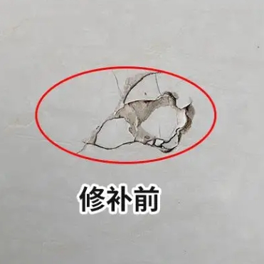 昂仁瓷砖空鼓维修公司分享瓷砖防水涂料过厚或表面过于光滑，可能会产生的问题。