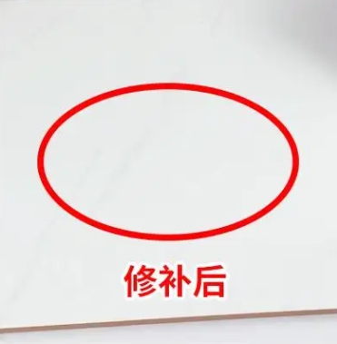 昂仁瓷砖空鼓维修公司分享下板材基层，未采取柔性过渡措施的影响。在瓷砖铺贴工程中，如果采用的是板材基层（如石膏板、木工板等非刚性基层），而未采取柔性过渡措施，