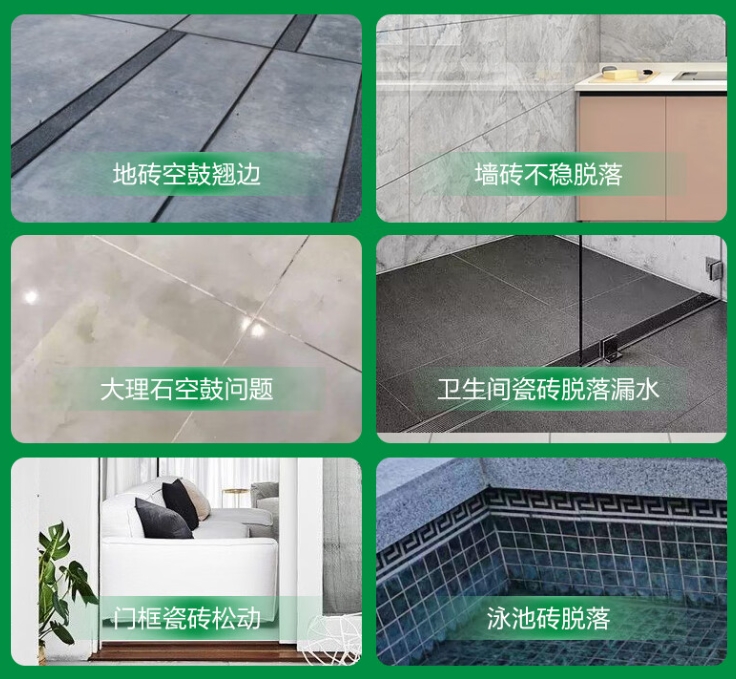 昂仁瓷砖空鼓维修公司分享下旧房翻新时，原瓷砖基层处理不到位可能会导致的问题